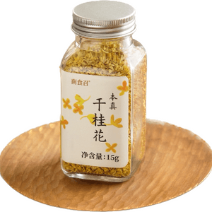 [정통 건조계화] 무황 훈제 식용 구운 광시계화 건조화 15g 새 포장