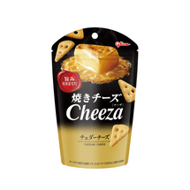 日本 格力高日本 切萨干酪小饼干 切达奶酪味 32克