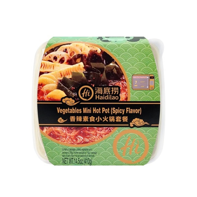 HAIDILAO Self-Heating Spicy Vegetarian Hot Pot, 14.5oz - Yamibuy.com