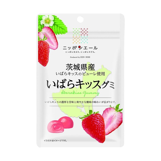 Ibaragi Strawberry Gummy Candy 1.41oz【Made with Real Juice】
