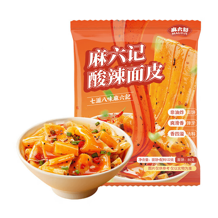 신맛과 매운맛 인스턴트 브로드 누들 4.3온스 *5【5팩】 4