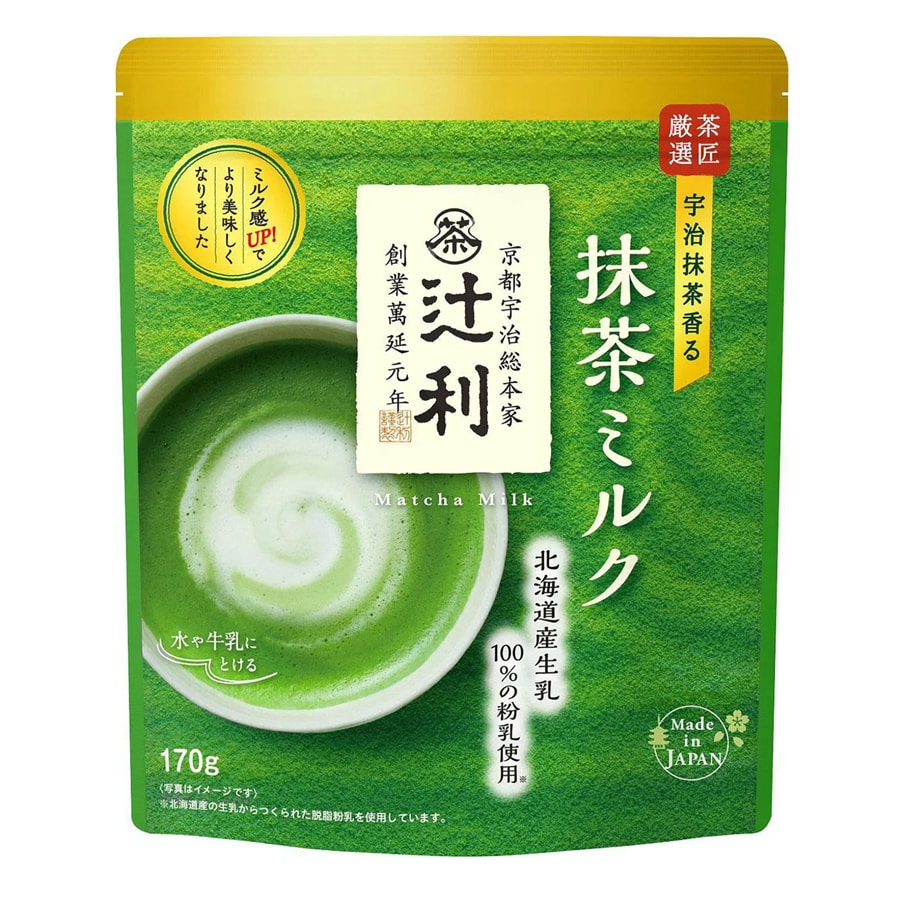 Original Matcha Sugar And Milk 170g