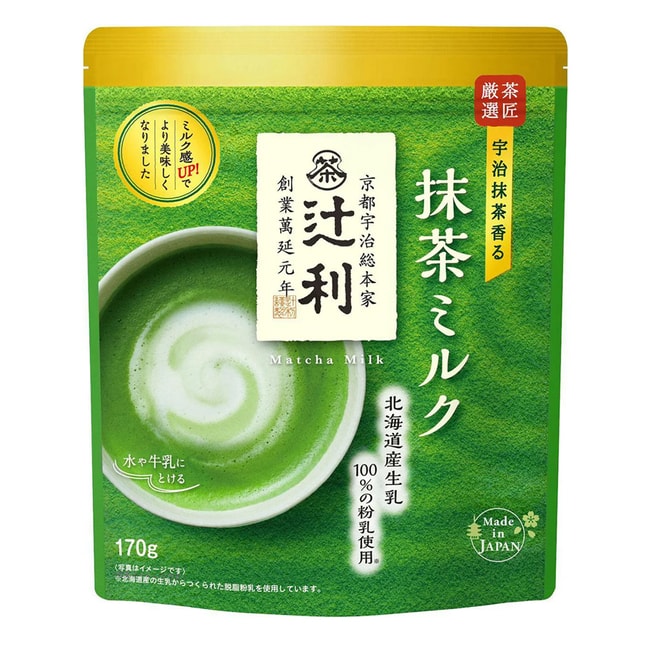 Original Matcha Sugar And Milk 170g