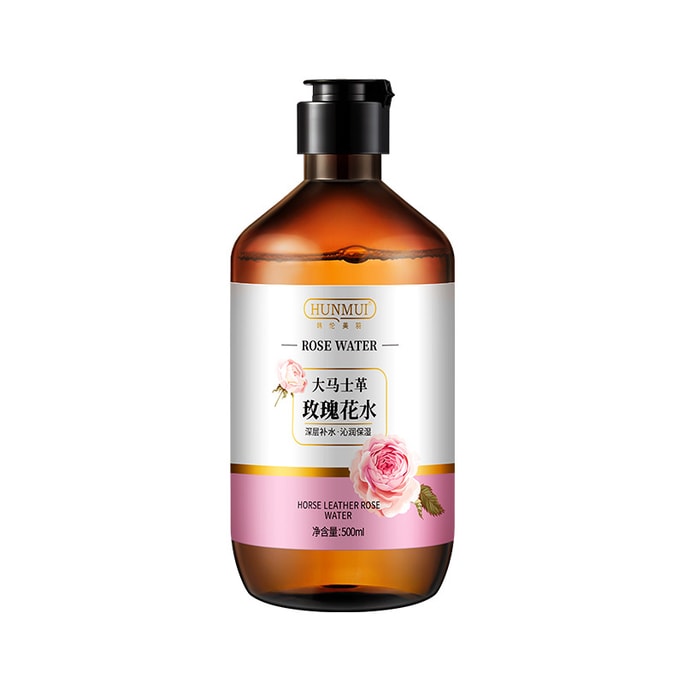 Horse Leather Rose Water Moisturizing Refreshing Moisturizing Pure Lotion Skin Care 500Ml/ Bottle