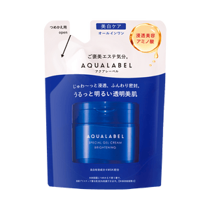 AQUALABEL 워터마크||보습과 브라이트닝 5 in 1 멀티 이펙트 페이셜 크림||리필 81g