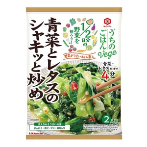 Crispy Green Vegetable & Lettuce Stir-Fry Seasoning 85g