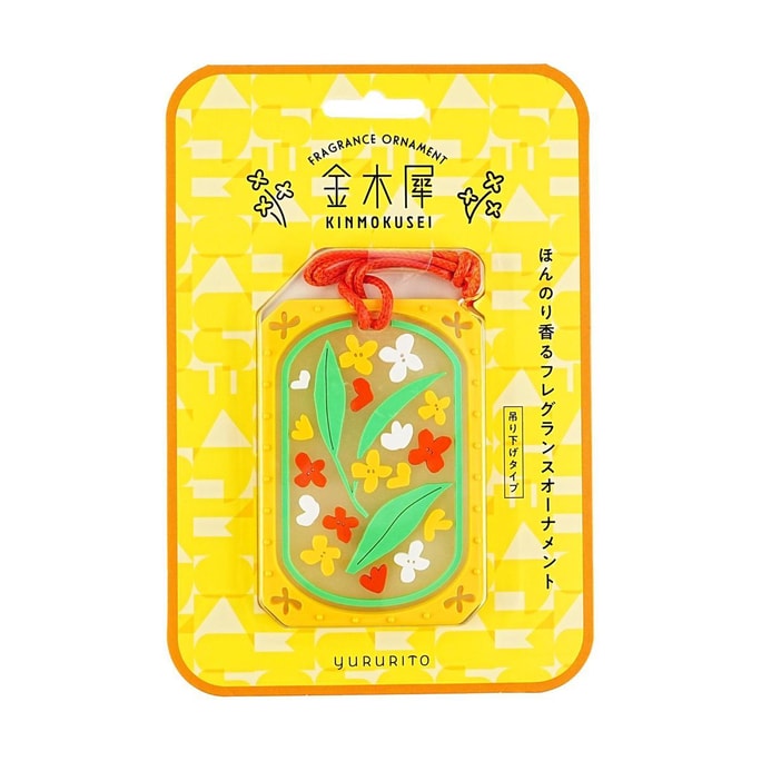 Japan GPP Yururito Osmanthus Fragrance Hanger 2pc