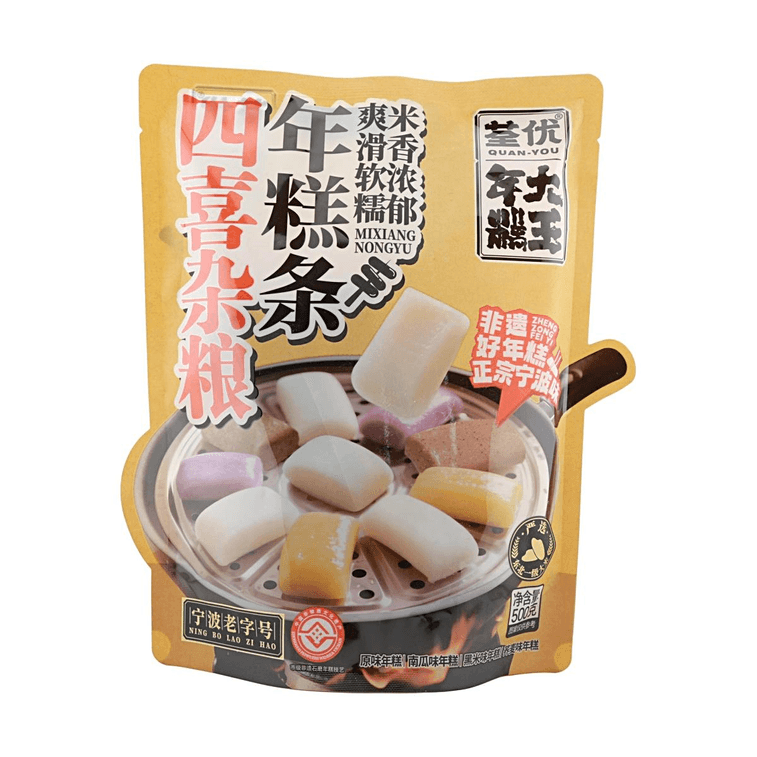 Bâtonnets de gâteau de riz aux céréales mélangées 17,6 oz [Saveur authentique de Ningbo] [Artisanat du patrimoine culturel immatériel] [Lisse et moelleux] 3