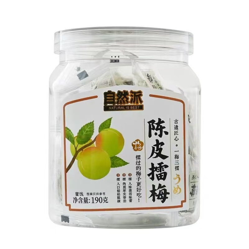 中国直送】みかんの皮風味のナチュラルスタイルの乾燥梅、190g×1袋 - Yami