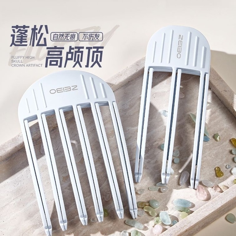 【Korean Craze For The High Crown Hairpiece】wind Sculpting Comb, Soft And Fluffy Root Hair Clips And Puffing Hair Pins Set 5