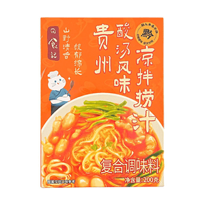 Guizhou Sour Soup Cold Tossing Sauce, 7.05 oz【Fermented Tomato Tangy Dressing】