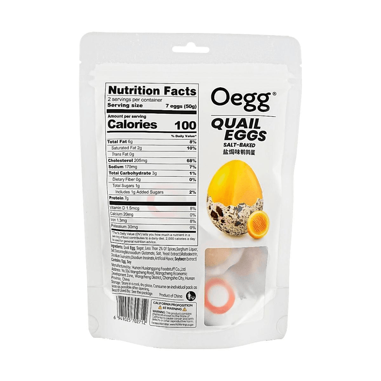 0EGG Quail Eggs, Salt Baked Flavor ,3.5 oz【High-protein】 - Yami.com