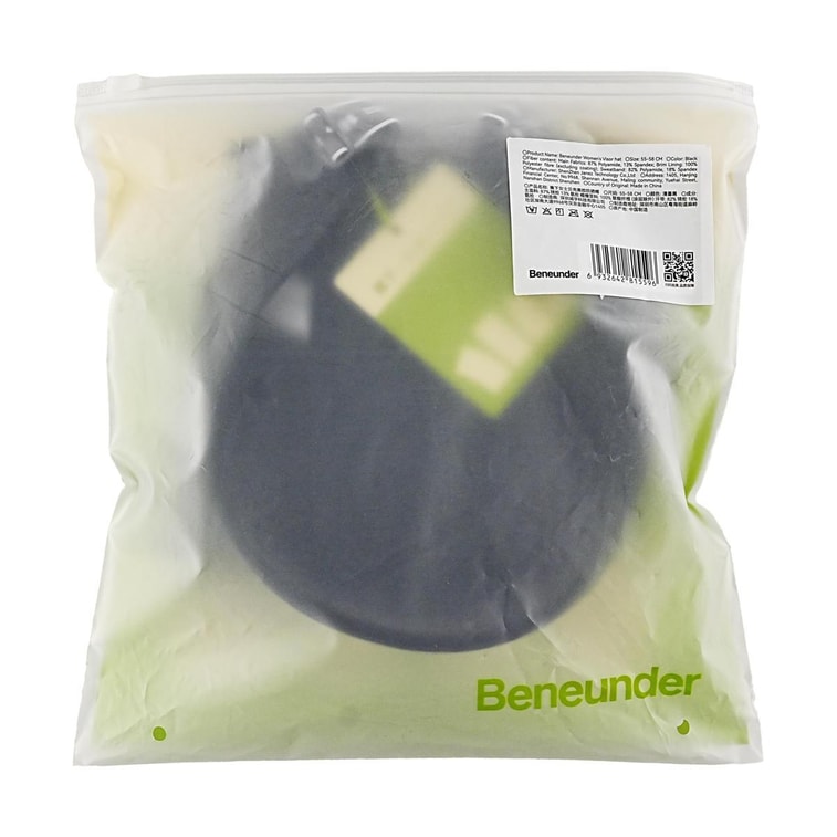 BENEUNDER蕉下 貝殼黑膠防曬帽 夏季遮陽帽 防曬帽防紫外線 漫暮黑55-58cm 7