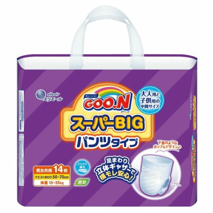 Dai-Ō Paper Goon Super BIG Pants Type [14 pieces]