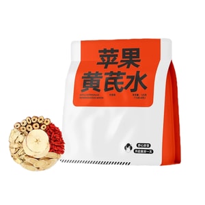(绝对值这个价) 二分二至 苹果黄芪水 15克*8包 【女生常备】【免煮易泡 独立茶包】【无惧素颜 熬夜必备】【配料干净】