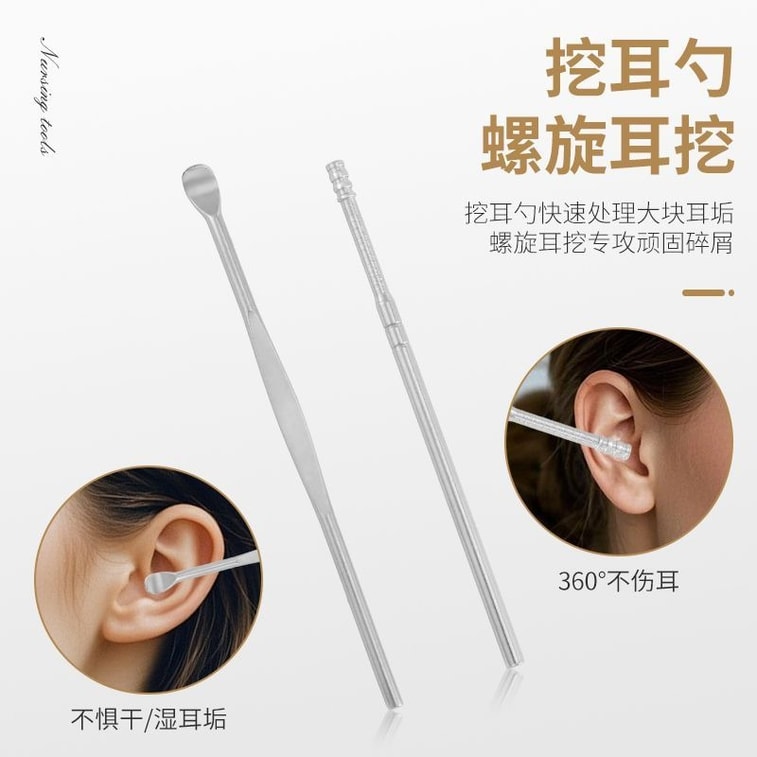 Nojiro ドイツ製 ポータブル 防滴 爪切りセット (7点) - 高品質デザイン 6