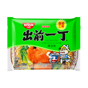 Japanese Demae Chicken Flavor Ramen - Instant Noodles, 3.52oz