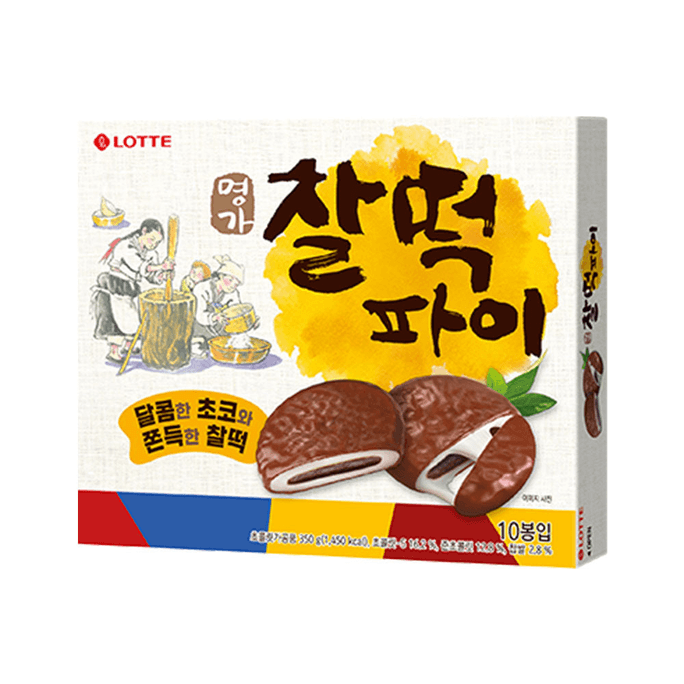 韓国ロッテ 餅チョコパイ 350g