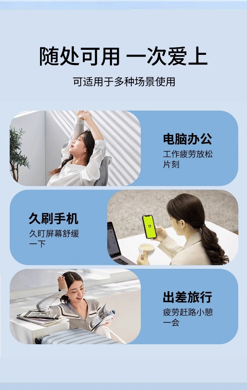 张仲景 叶黄素蒸汽眼罩缓解眼疲劳一次性发热眼罩蒸汽热敷睡眠贴护眼罩10片/袋