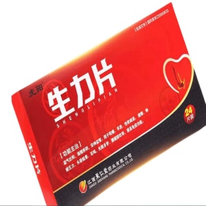 胡陽勝利錠 気を補い、陽を強化し、精を補充し、陰を養う 0.36g*24錠/箱