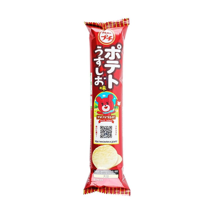 Petite Potato Usushio 38g