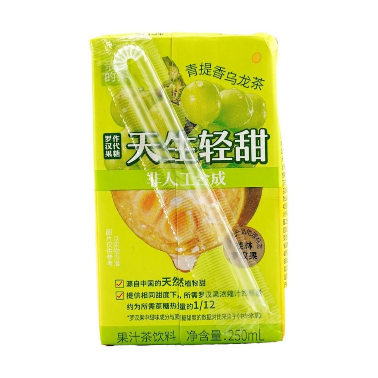 Grape Oolong Tea, 8.5 fl oz 6