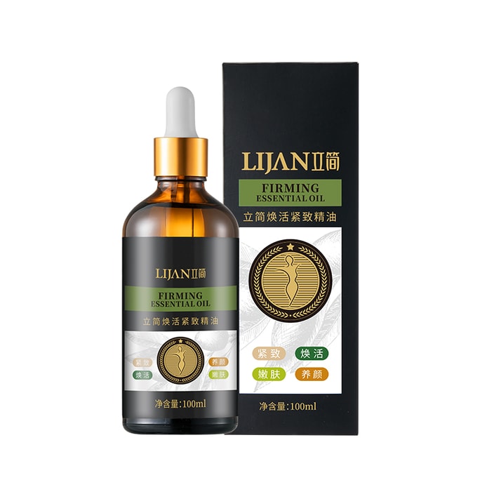 Revitalizing Firming Essential Oil 100ml, Plant Extract Full Body Massage Shaping Firming Beauty Oil 1 Bottle