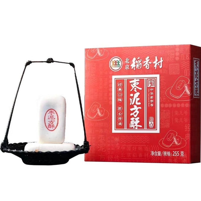 Jujube paste square cake 255g*1 box