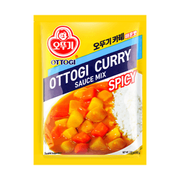 Curry Hot 100g