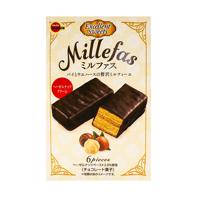 日本BOURBON波路梦 法式千层酥 巧克力威化 榛子奶油味 87g 7