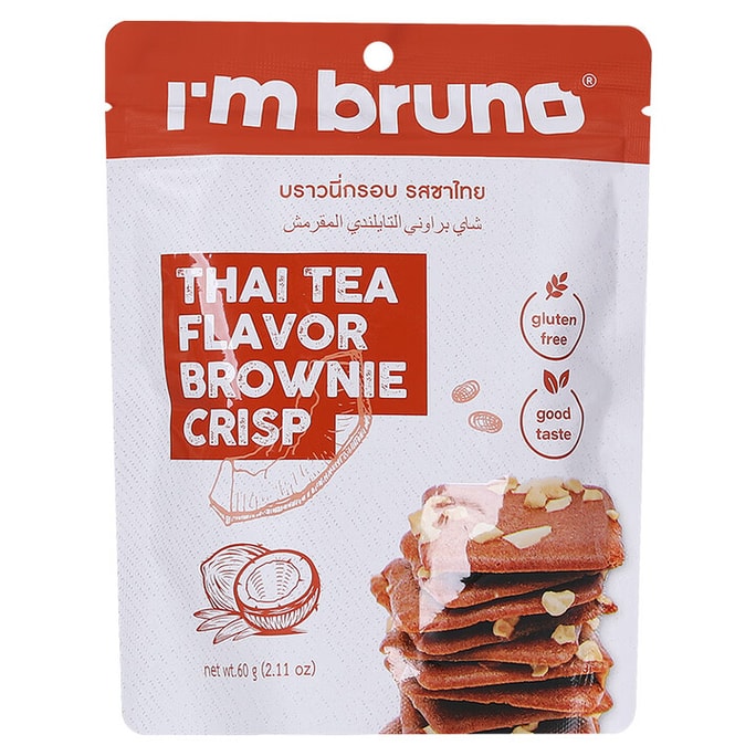 【中国直邮】 泰国 THAI BRUNO 泰式奶茶味布朗尼脆片60g