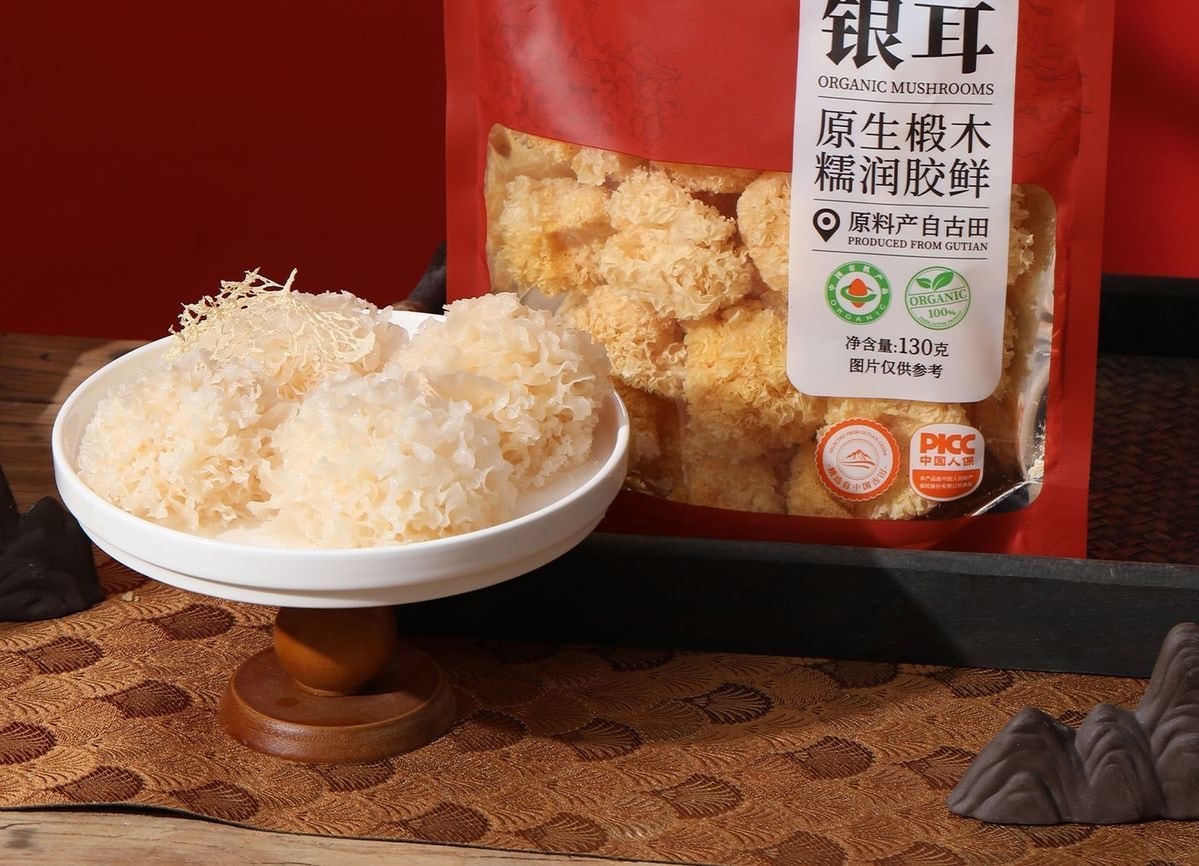 七品燕 有机银耳纯天然无添加椴木银耳干货易煮易出胶雪耳白木耳无硫耳130g