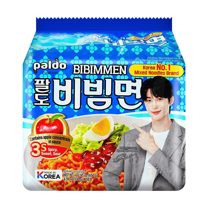 韩国PALDO八道 BIBIMMEN韩式干拌冷面 5包入 650g【JK & RM's Pick】【BTS最爱】
