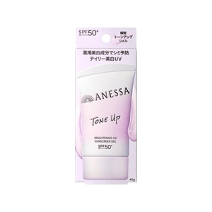 Tranexamic Acid Brightening & Moisturizing Sunscreen Essence – Daily Primer Sunscreen (SPF50+ PA++++, White Floral Scent, 40g)