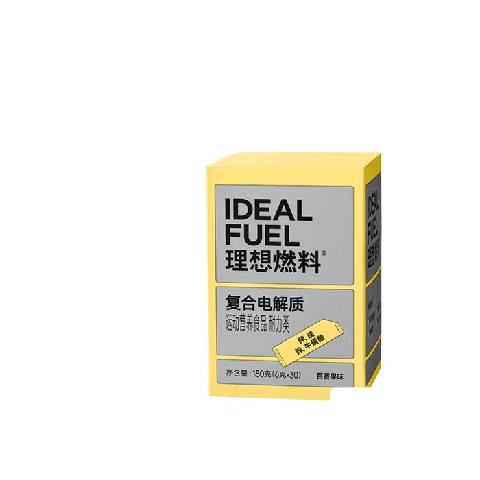 Electrolyte Granules Sucrose free Ketogenic Electrolyte Powder Passion Fruit 30 strips/box