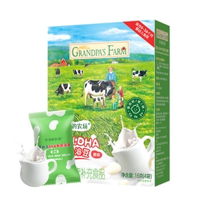 Infant DHA Milk Melts Original Flavor 16g/Box
