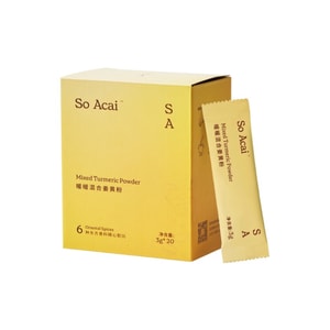 [중국 직송] 소아사이 강황가루 3g*20개입/박스 음료 강황 계피가루 따뜻한 강황 우유 생강가루 골든밀크 아침 식사