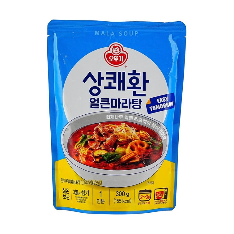 Sangkwaehwan Limitation Exclusive Malatang Mala Soup - Spicy Hot Pot , 10.58 oz 【2-3 Minute Ready To Eat】【Easy Tomorrow】 4