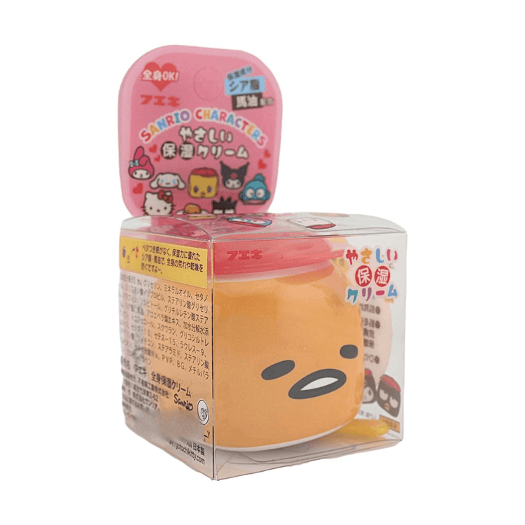 FUEKI ぐでたま限定版 顔と体用保湿クリーム 1.76oz 【高保湿】【低