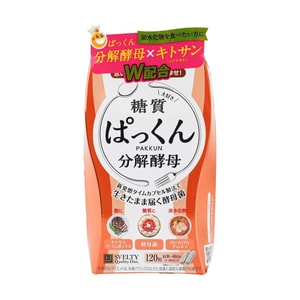 Quality Diet Pakkun Yeast With Probiotics Value Pack 120ct