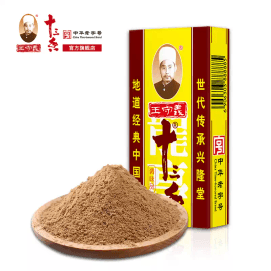 Wang Shouyi Thirteen Spices Cooking Seasoning 45g * 2 boxes