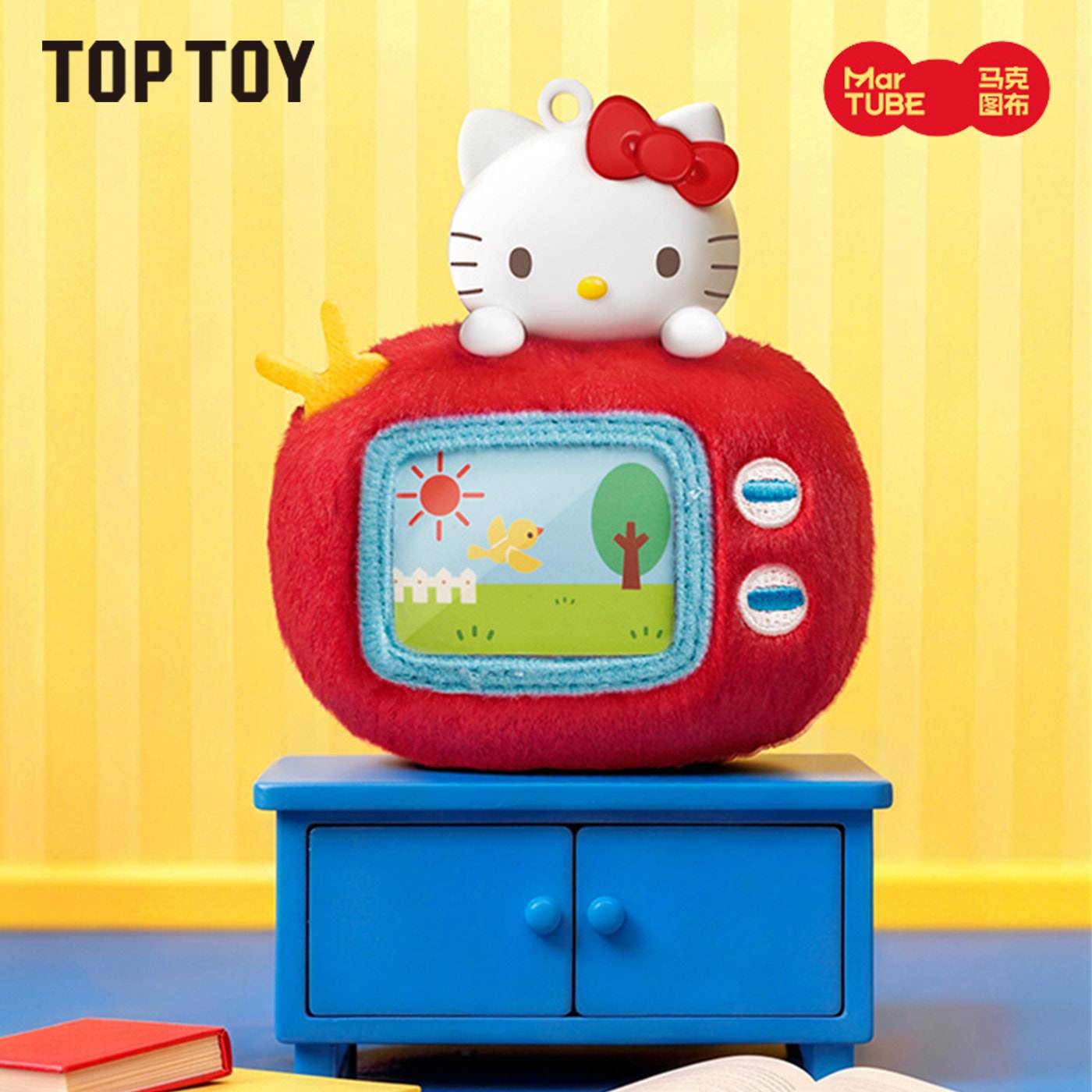 中国からの直送】TOP TOY ハローキティ 楽しい小型家電 アロマセラピー