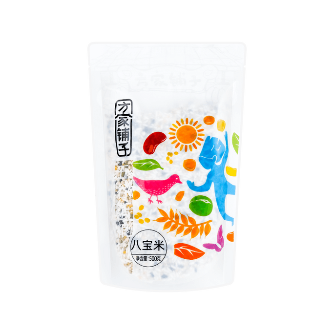 Mixed Rice 500g【Yami Exclusive】