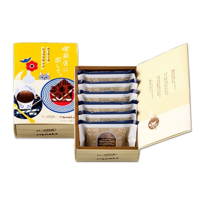 [일본 직배송] 화과자점 긴지 포도 한정판 커피 초콜릿 티라미수 샌드위치 비스킷 6개입