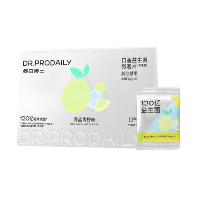 【香港直送】 每日博士 口腔益生菌含片 青檸味 1盒 去異味清新口氣