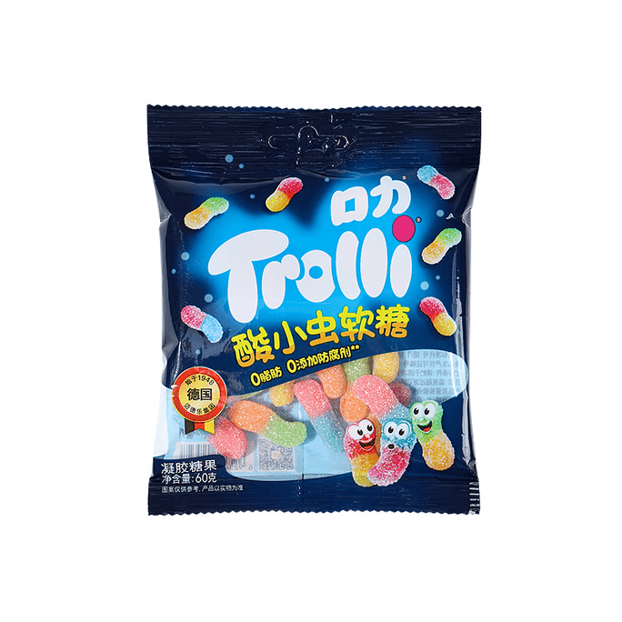 Sour Worm Gummies: QQ Chewy Bite Perfect for Kids' Sharing Daily Craving Relief Snack 60g