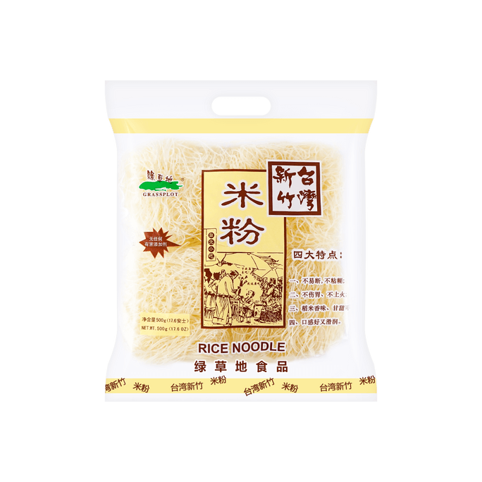 Hsinchu Rice Vermicelli Noodles, 17.63oz