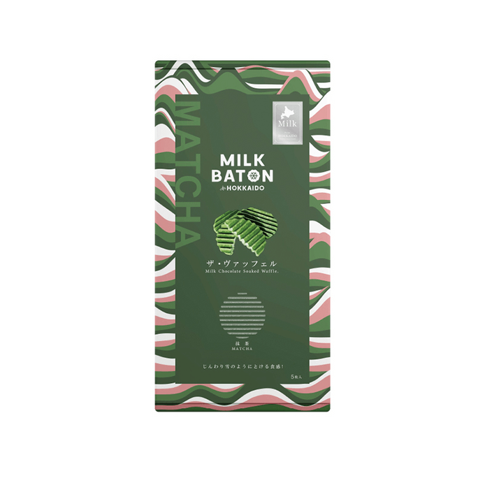 【日本直送】MILK BATON 抹茶ワッフル（5枚入り）【特別価格：4.15（賞味期限間近）】