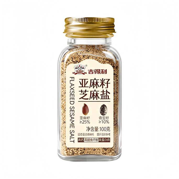 Jideli Flaxseed Sesame Salt With Chia Seed, 100g/bottle