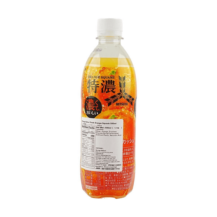 ASAHI Mitsuya Extra Rich Orange Squash PET, 16.91 fl oz - Yami.com